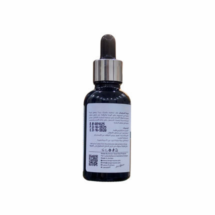 Lana ProCare Alpha Arbutin Serum With Hyaluronic Acid & Vitamin C + B5 + E 30ml