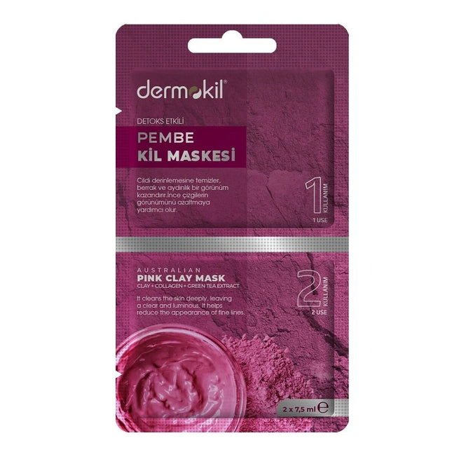 ديرموكيل قناع الطين الوردي الفعال لازالة السموم 15 مل