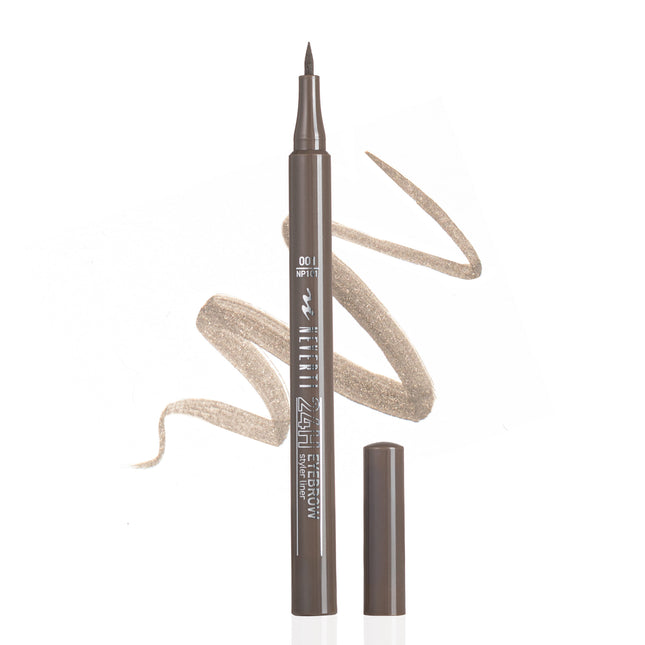 ظلال تحديد الحواجب من نيفيرتي