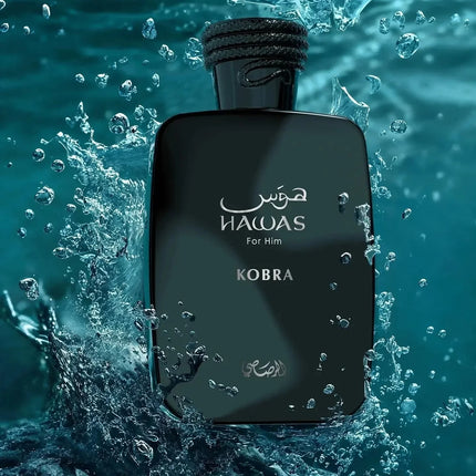 Rasasi Hawas Kobra EDP 100ml For Men
