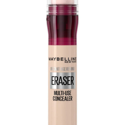 درجات خافي العيوب الفوري ايج ريزر 12 ساعة من ميبيلين