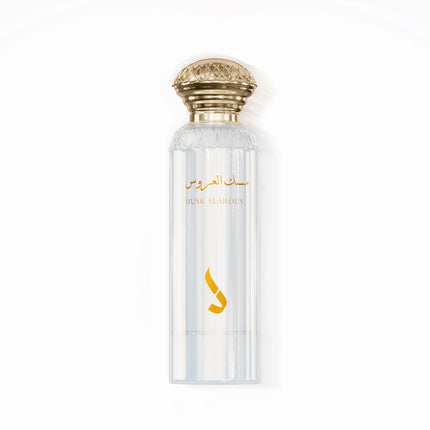 DKHOON EMIRATES BRIDAL MUSK EDP 75ML FOR WOMEN