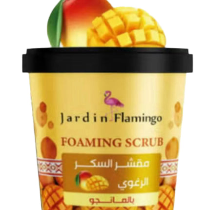 مقشر الجسم الرغوي بالسكر من جاردن فلامنجو مانجو ٥٠٠ غرام