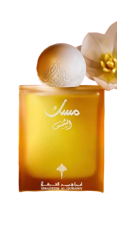 Ibraheem Al.Qurashi Sun Musk EDP 75ml Unisex