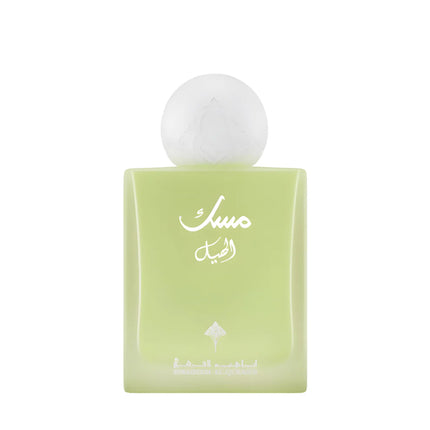 Ibraheem Al.Qurashi Cardamom Musk 75ml EDP Unisex Perfume