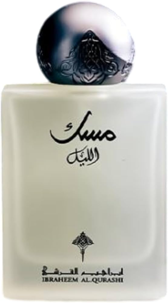 Ibraheem Al.Qurashi Night Musk EDP 75ml Unisex