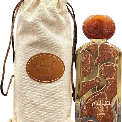 لطافة بخاخ عطر هياتيم للجنسين