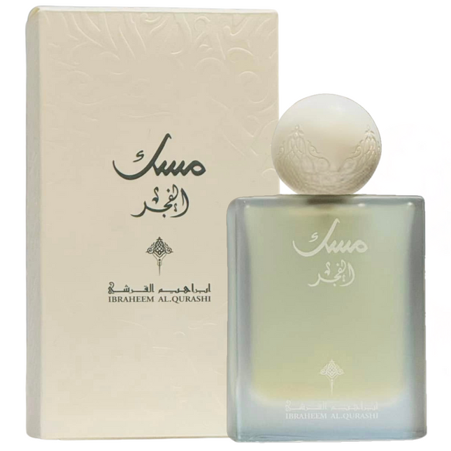 Ibraheem Al.Qurashi Fajer Musk 75ml EDP Unisex Perfume