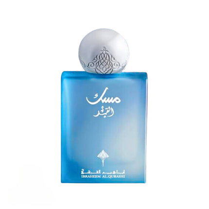 Ibraheem Al.Qurashi Moon Musk EDP 75ml Unisex