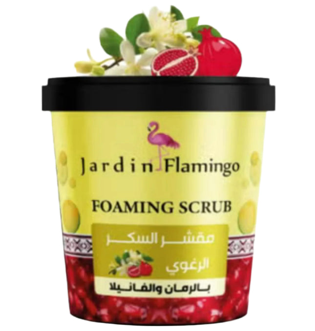 مقشر الجسم الرغوي بالسكر من جاردن فلامنجو برائحة الرمان والفانيليا ٥٠٠ غرام