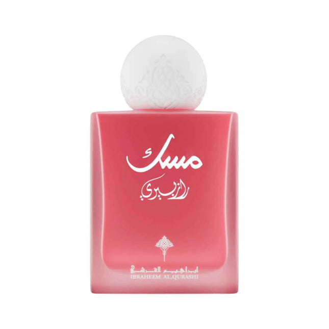 Ibraheem Al.Qurashi Raspberry Musk EDP 75ml For Women