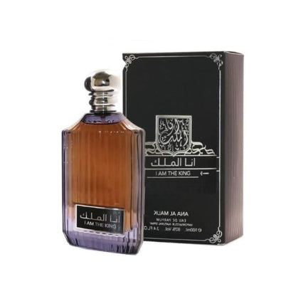 Ard Al Zaafaran Ana Al Malik EDP 100Ml Perfume For Men