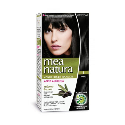 Mea Natura Ammonia Free Hair Color Shades