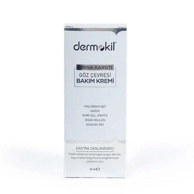 كريم ديرموكيل المضاد للتجاعيد للعناية بالعين 15 مل