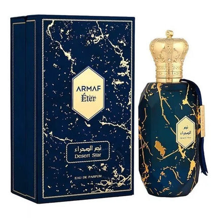 ارماف ديزرت ستار عطر ارماف للرجال ١٠٠ مل او دو برفيوم