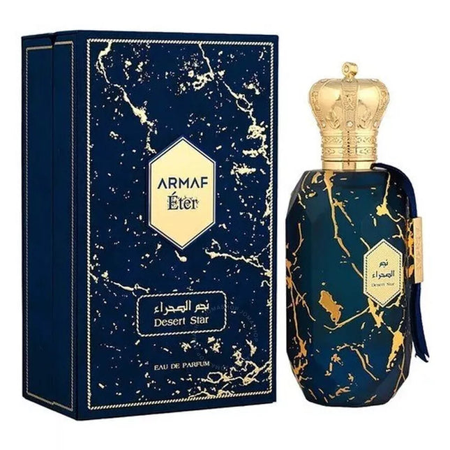 ارماف ديزرت ستار عطر ارماف للرجال ١٠٠ مل او دو برفيوم