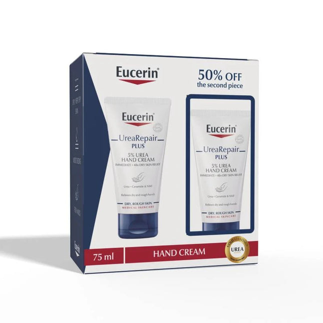 كريم اليدين يوريا من يوسيرين + كريم اليدين يوريا 5% خصم 50% على القطعة الثانية