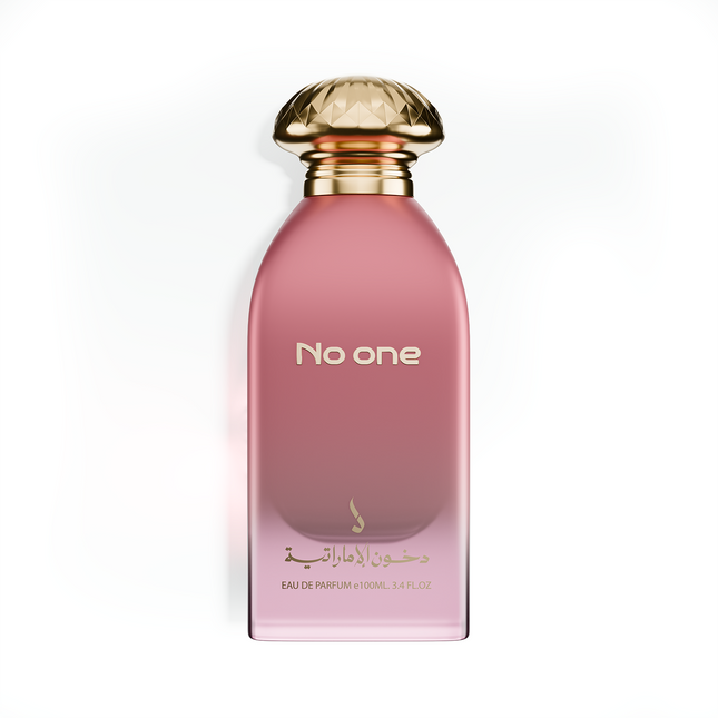 عطر دخون الاماراتية لا احد للجنسين او دي بارفان 100 مل