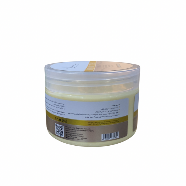 Lana ProCare Body Butter Mango With Shea Butter & Cocoa Butter & Vitamin E 250ml
