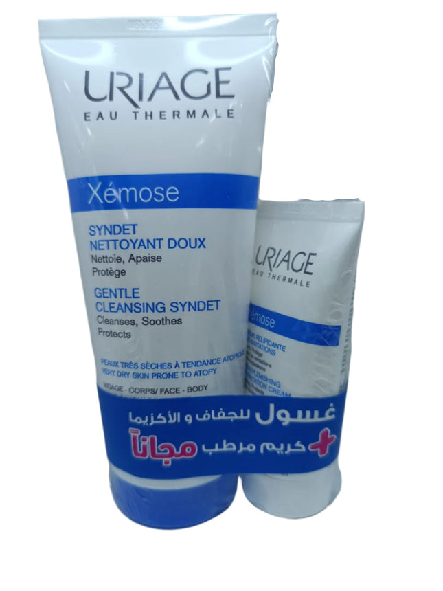 منظف يورياج للجفاف والاكزيما + كريم مرطب مجاني