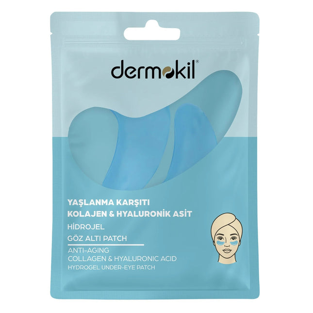 ديرموكيل لصقة عين مضادة للشيخوخة بالكولاجين 7 جم