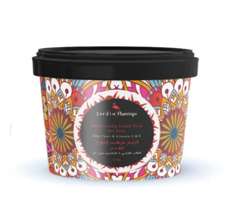 كريم جاردن فلامنجو لعلاج وتخفيف تشققات القدمين 200 جرام