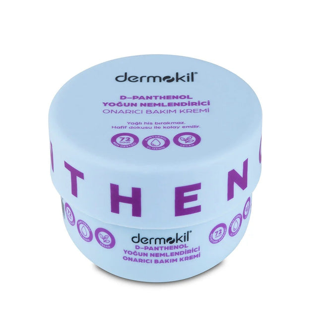 كريم العناية المرطب المكثف ديرموكيل دي بانثينول 250 مل