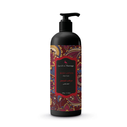 Jardin Flamingo Aker Fassi Body Moisturizer 500ml
