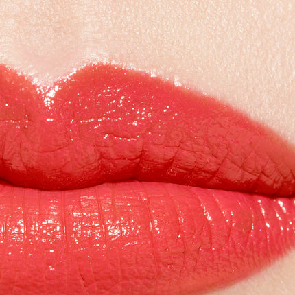Chanel Rouge Coco Ultra Hydrating Lip Colour Shades