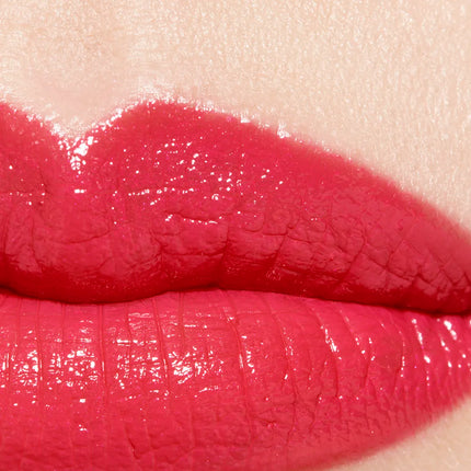 Chanel Rouge Coco Ultra Hydrating Lip Colour Shades