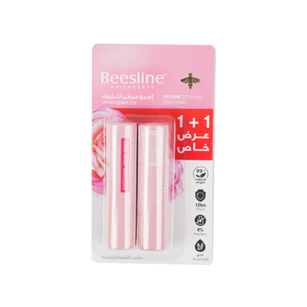 Beesline Lip Care Flavor- Jouri Rose Lip Balm Offer 1+1 Free