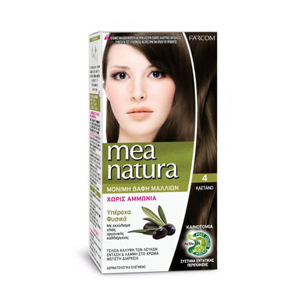 Mea Natura Ammonia Free Hair Color Shades