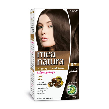 Mea Natura Ammonia Free Hair Color Shades