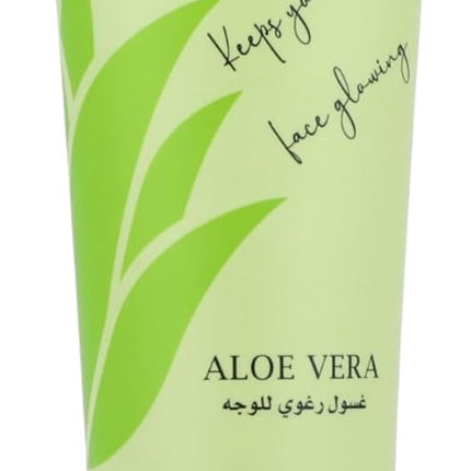 غسول الوجه الرغوي بخلاصة الصبار من بي بي روز