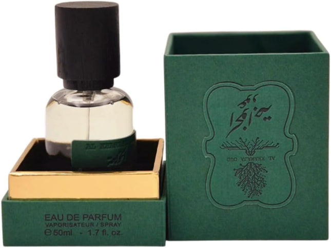 عطر أوزاريج الخواجة عود أو دو للنساء 50 مل