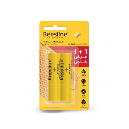 Beesline Lip Care Flavor Free Lip Balm Offer 1+1 Free