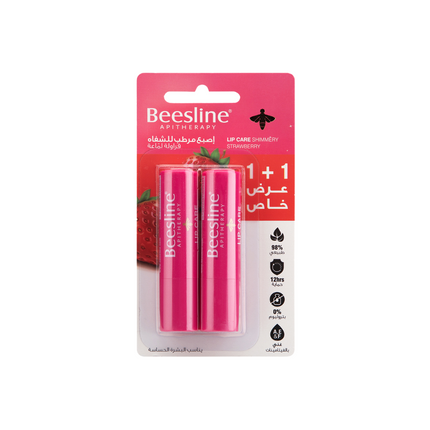 Beesline Lip Care Flavor- Strawberry Lip Balm Offer 1+1 Free