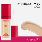 Medium 52