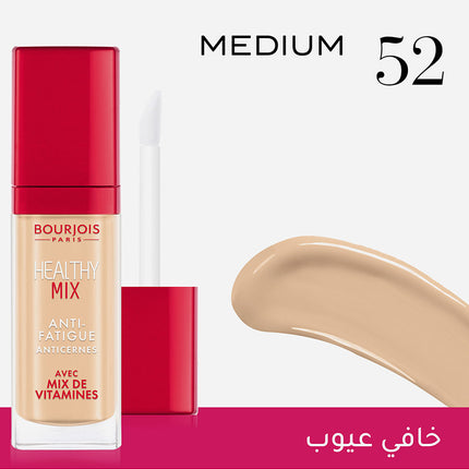 Bourjois Healthy Mix Anti-Fatigue Concealer Shades