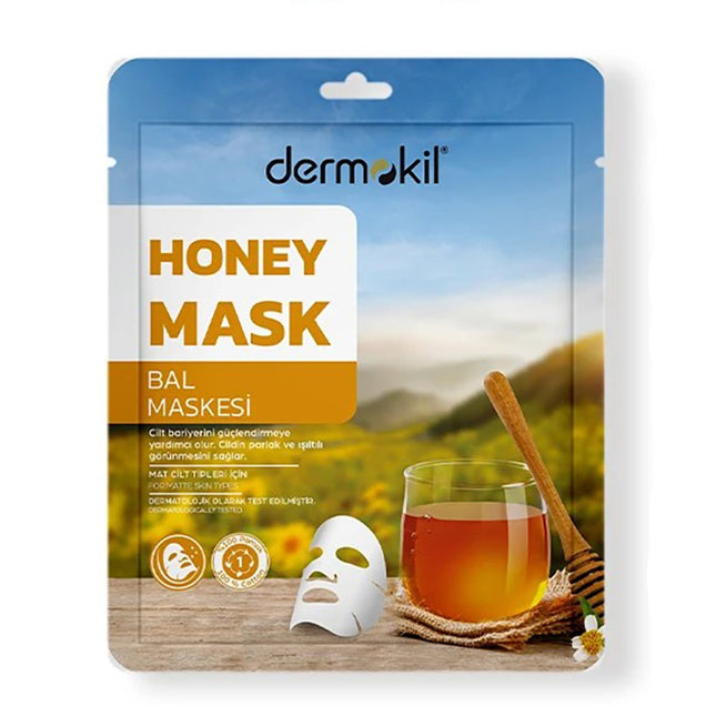 قناع ديرموكل بالعسل (للبشرة غير اللامعة) 20 جم