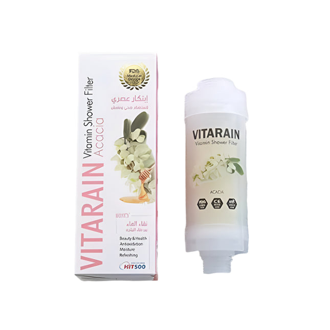 Vitarain Korean Vitamin Shower Filter - Vanilla