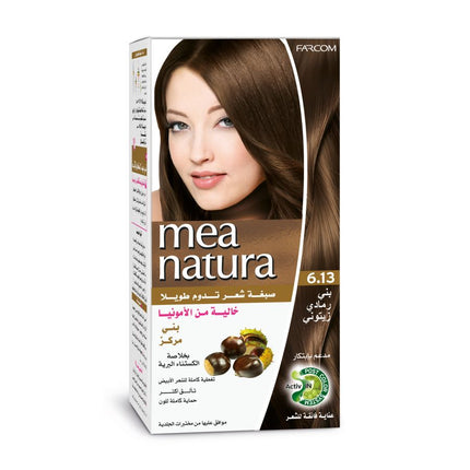 Mea Natura Ammonia Free Hair Color Shades