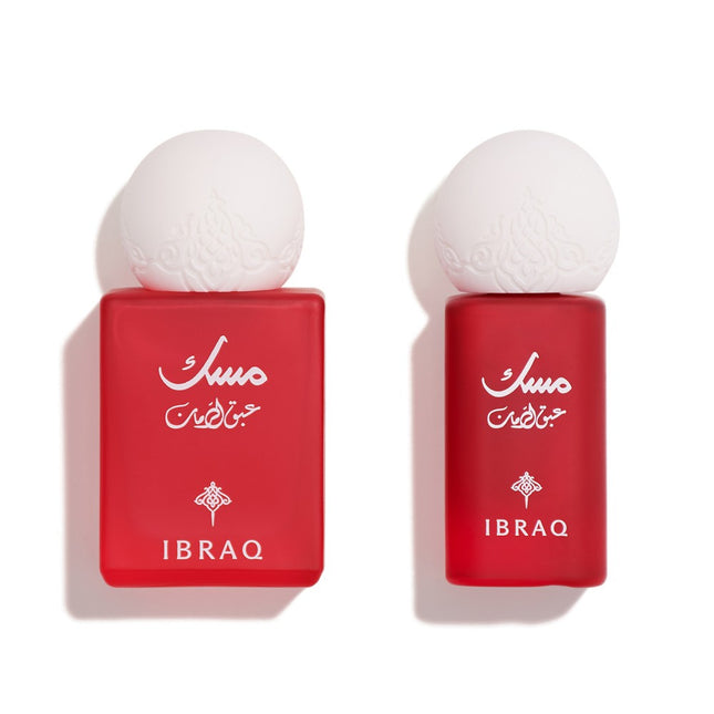 IBRAHEEM ALQURASHI IBRAQ Pomegranate Musk Mini Set – EDP 10ml & Perfume Oil 6ml