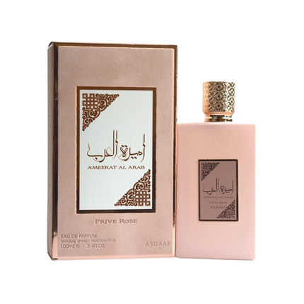 عطر اصداف اميرة العرب برايف روز او دي بارفان 100 مل للنساء