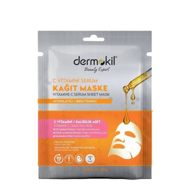 ديرموكيل قناع ورقي سيروم فيتامين سي 23 جم