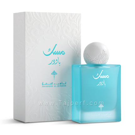 Ibraheem Al.Qurashi Powder Musk EDP 75ml Unisex Perfume