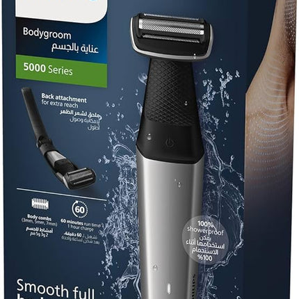 Philips Bodygroom BG 5021\15 Series 5000