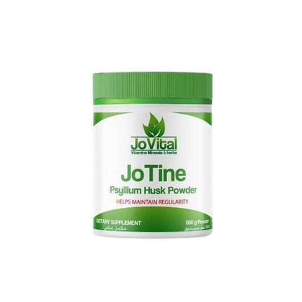 جوفيتال - مسحوق قشر السيليوم جوتين - 500 جرام