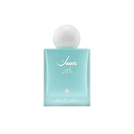 Ibraheem Al.Qurashi Powder Musk EDP 75ml Unisex Perfume