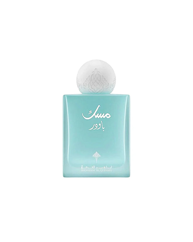 Ibraheem Al.Qurashi Powder Musk EDP 75ml Unisex Perfume